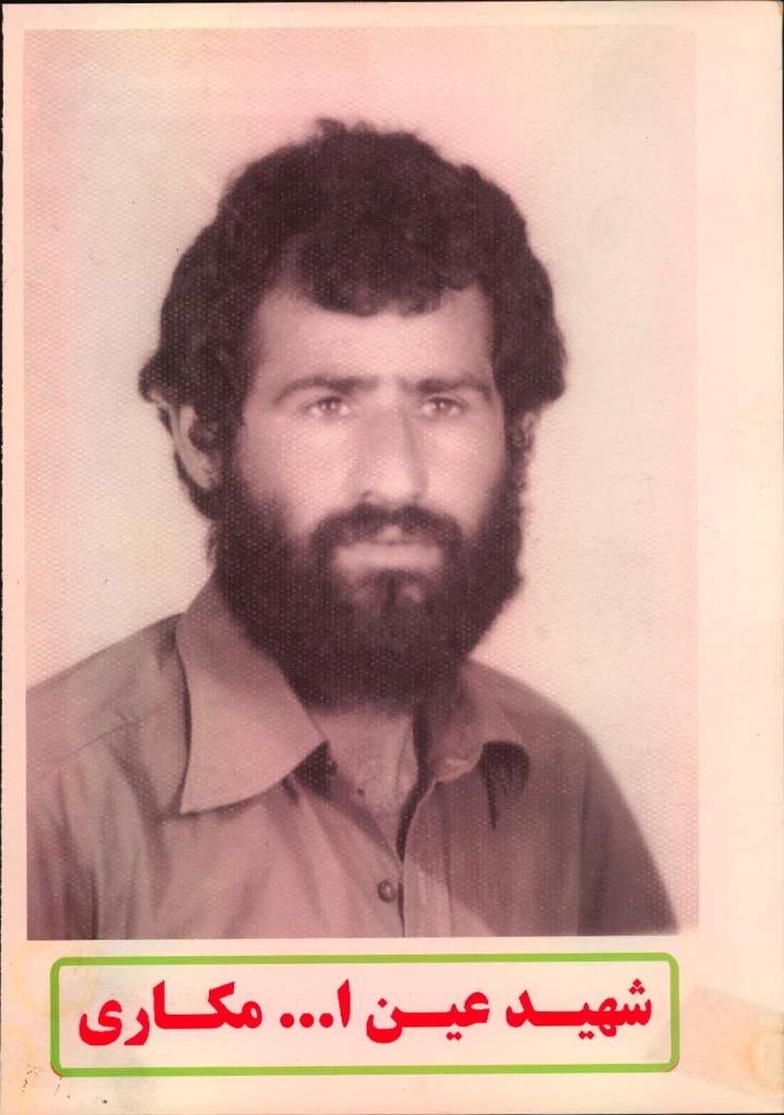 فاقد تصویر